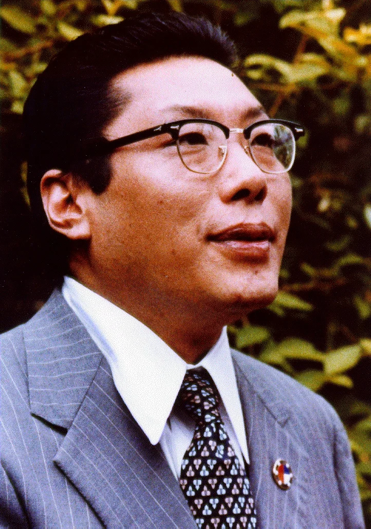 Chögyam Trungpa Rinpocse